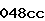 Confirmation Code