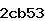 Confirmation Code