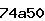 Confirmation Code