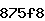 Confirmation Code