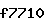 Confirmation Code